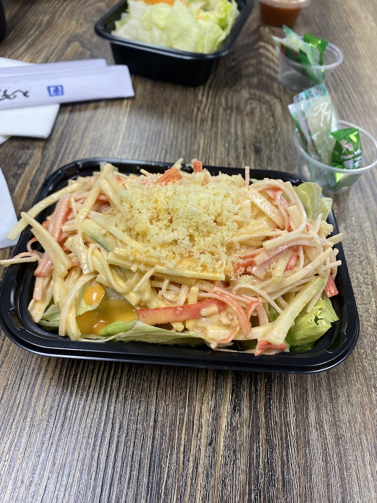  Nori Sushi and Grill