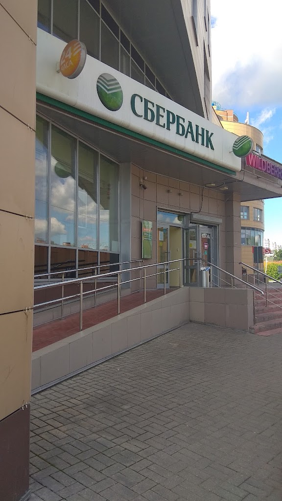  СберБанк