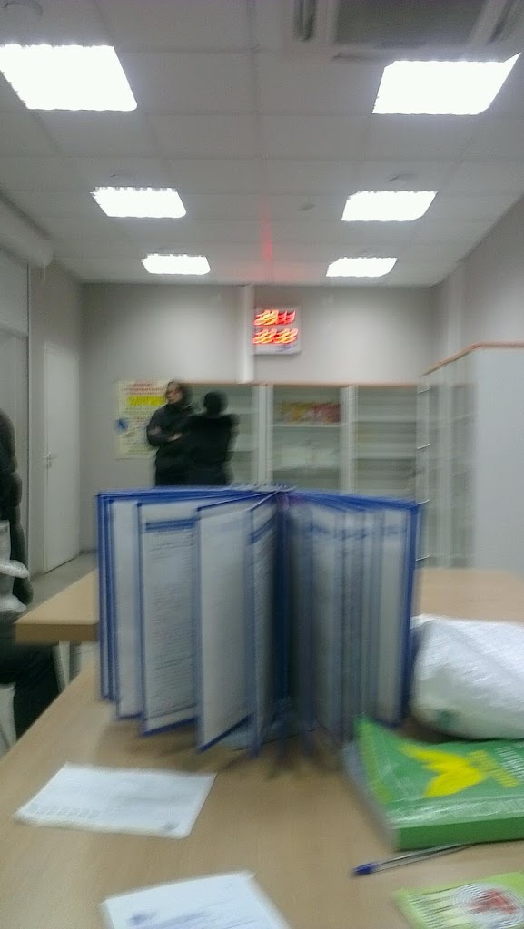 Почта Банк