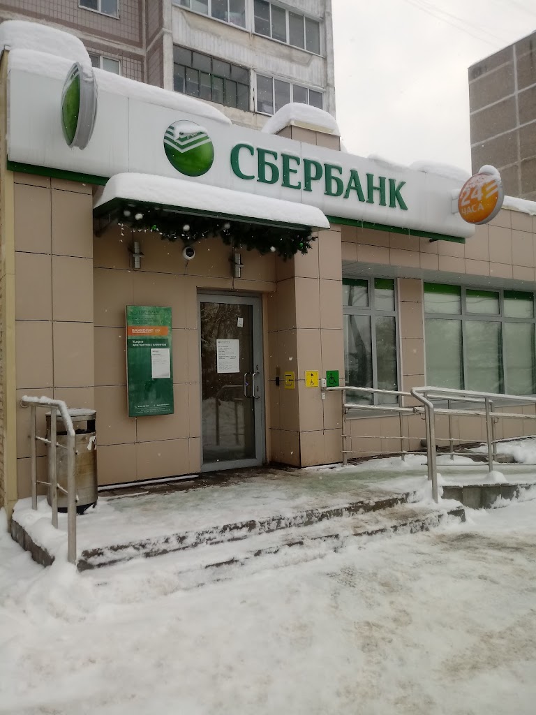  СберБанк