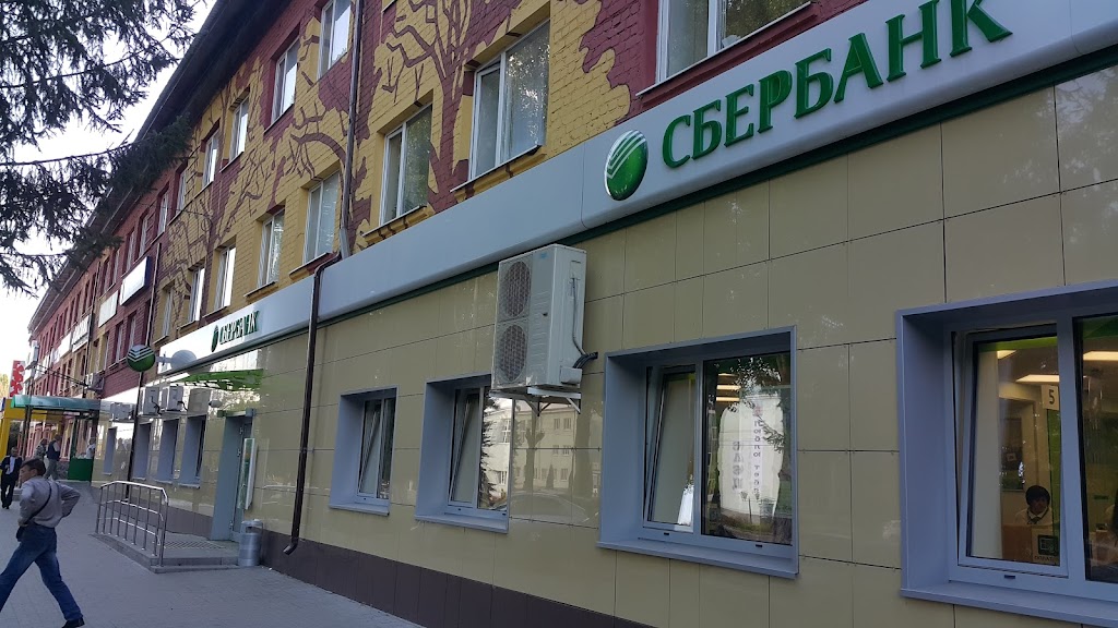  СберБанк