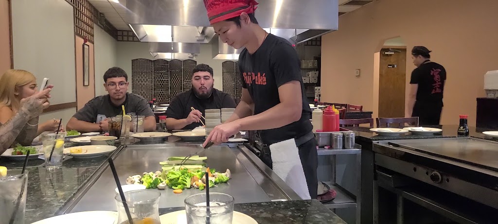  Fujiyama (West Allis)