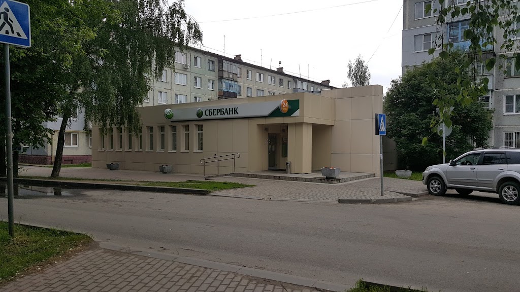 СберБанк
