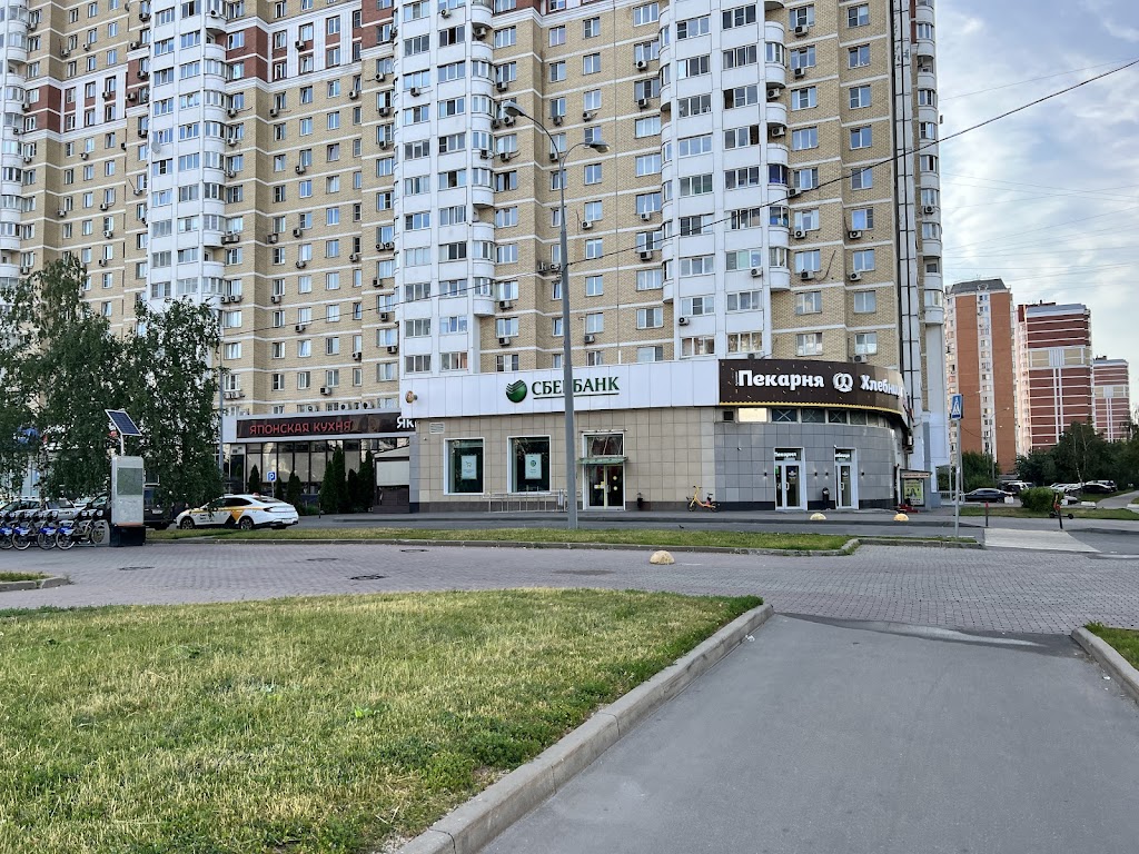 СберБанк