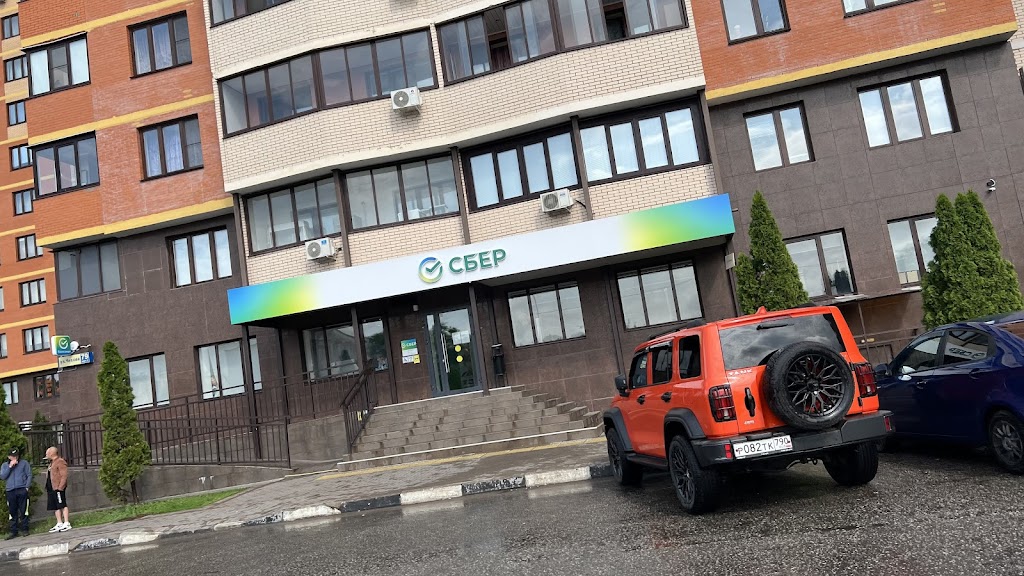 СберБанк