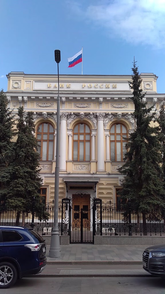  Банк России