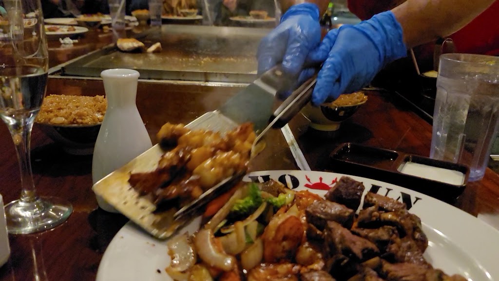  Shogun Steakhouse 将軍