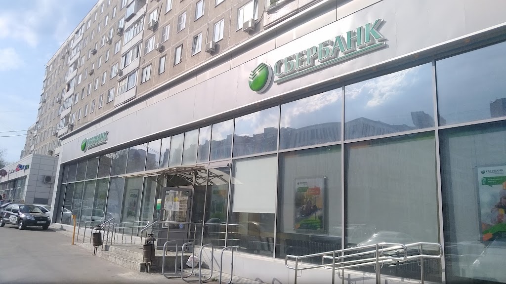 СберБанк