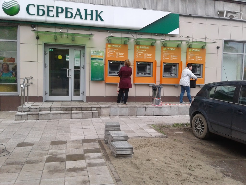 СберБанк