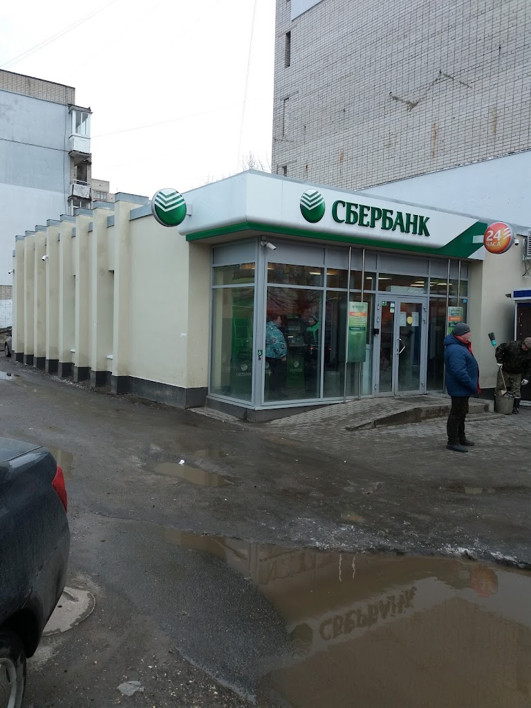  СберБанк