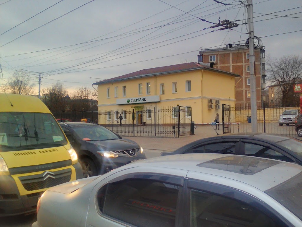 СберБанк