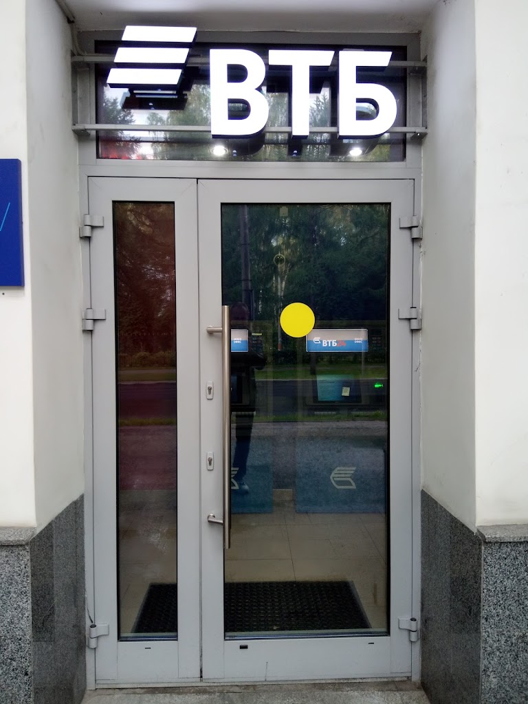  Банк ВТБ