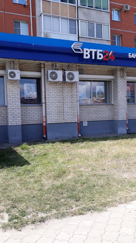  Банк ВТБ