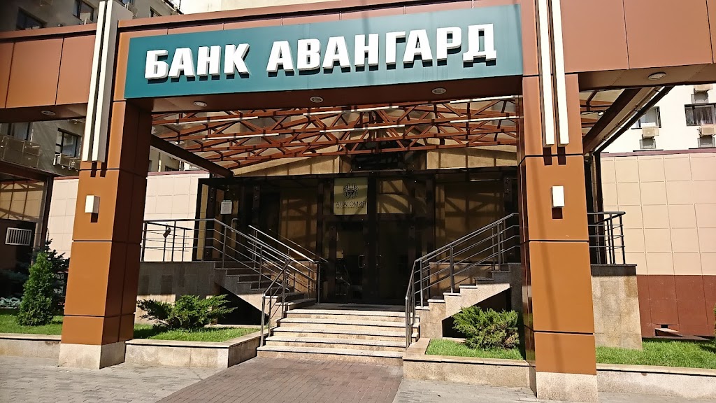  Банк Авангард