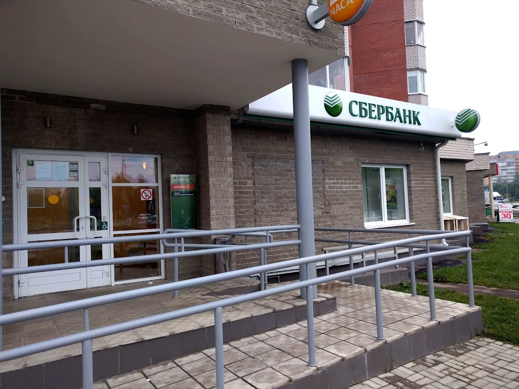 СберБанк
