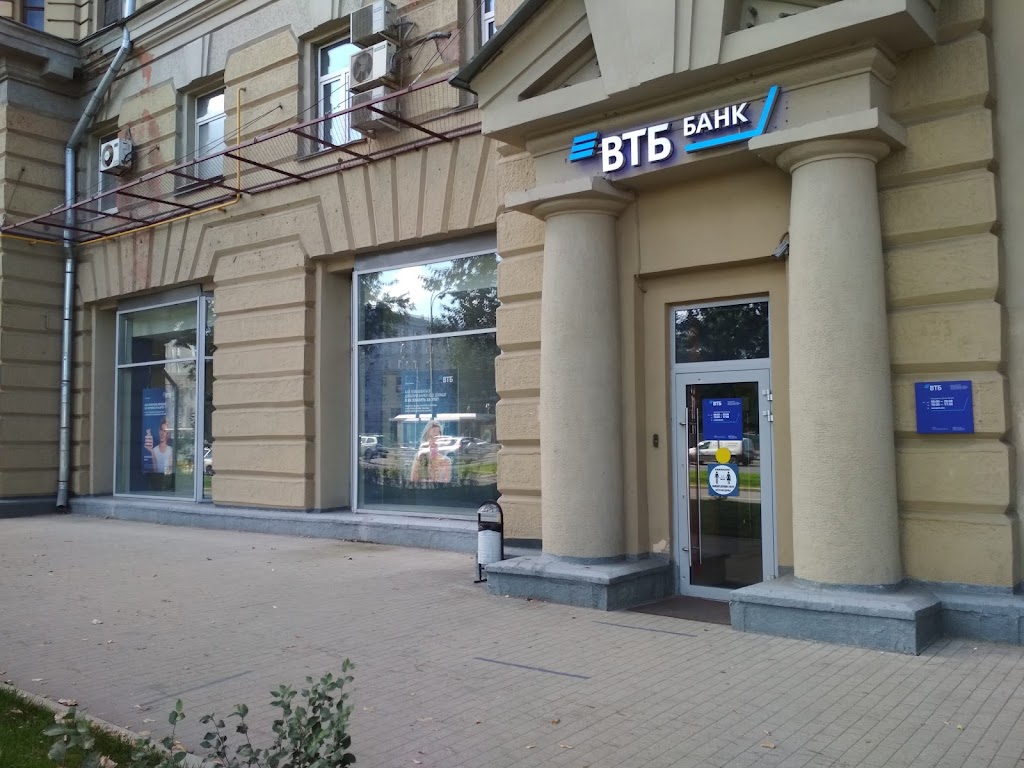 Банк ВТБ