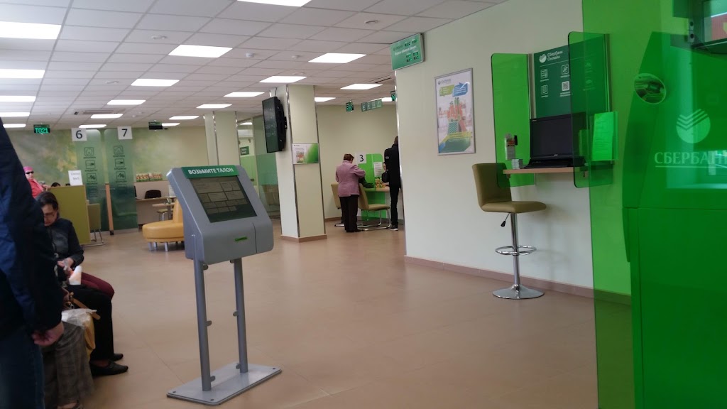  СберБанк