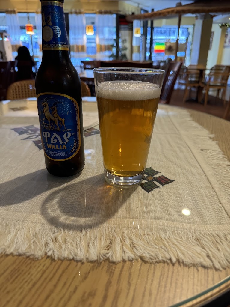  Alem Ethiopian Village