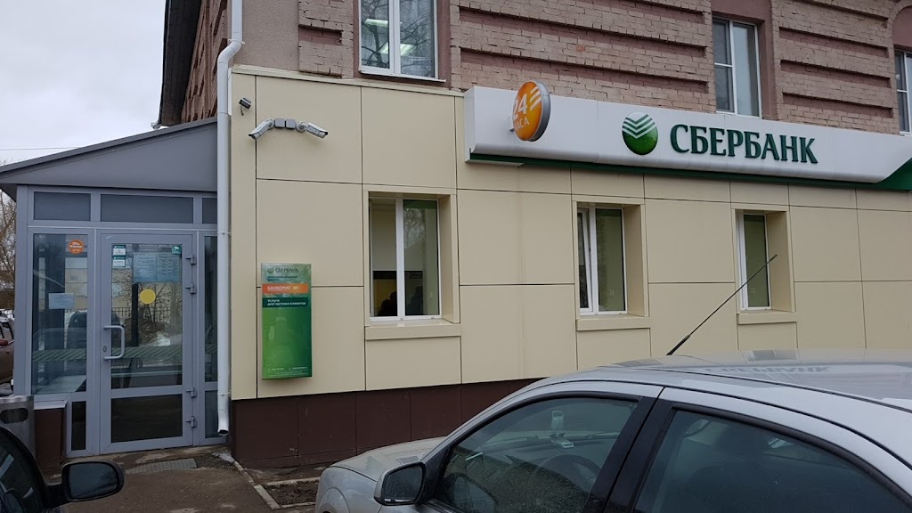  СберБанк