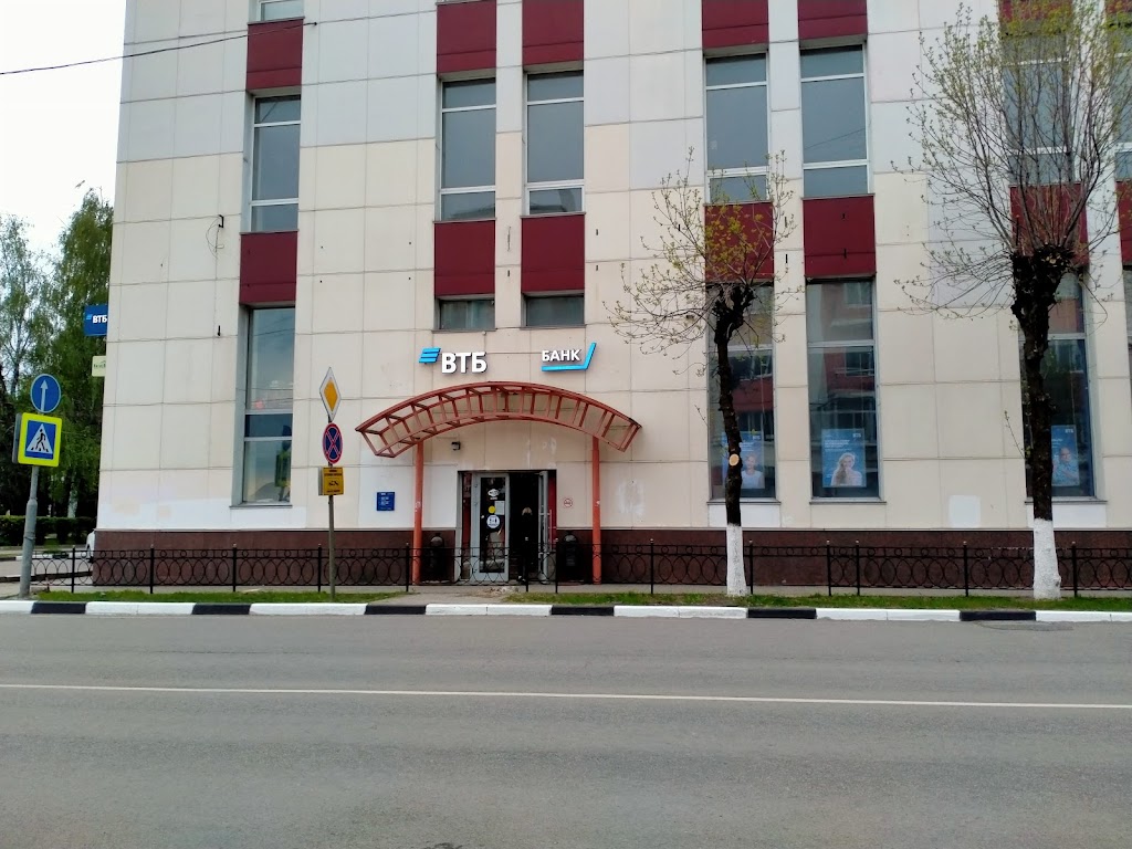 Банк ВТБ