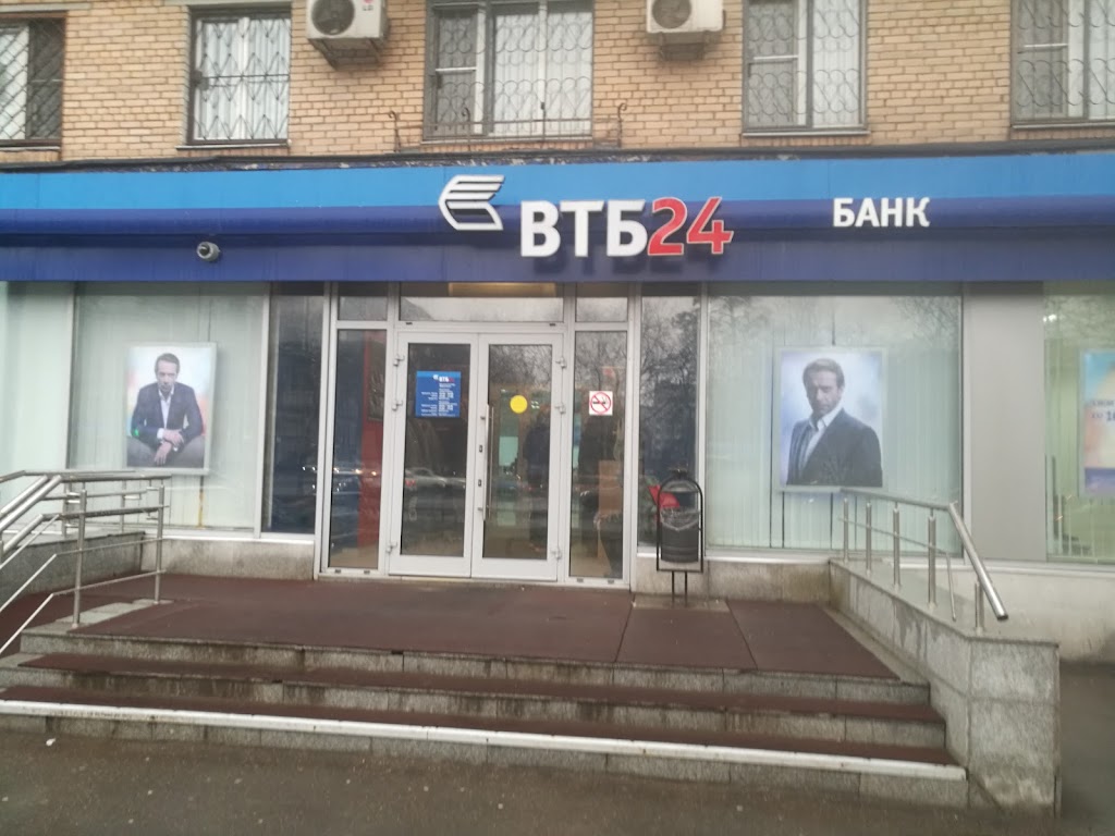  Банк ВТБ