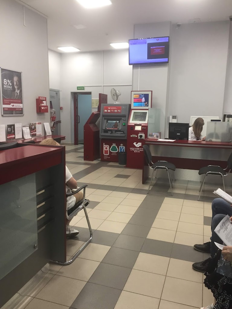  Московский кредитный банк