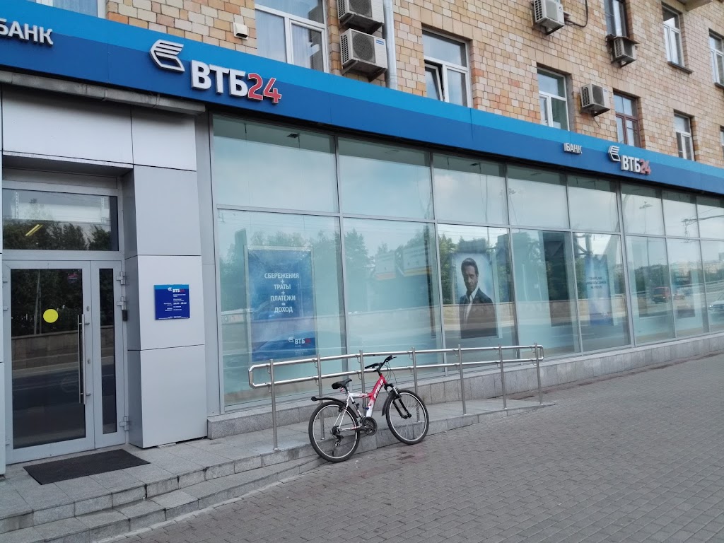  Банк ВТБ
