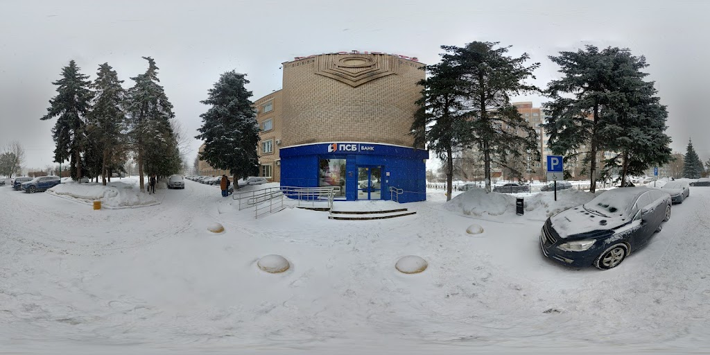  Промсвязьбанк