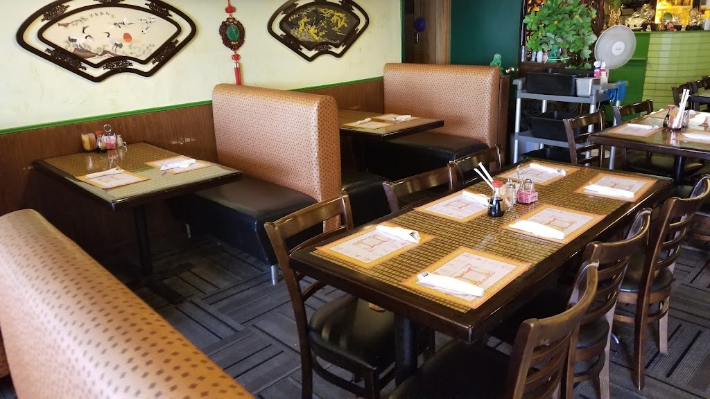  New China Restaurant