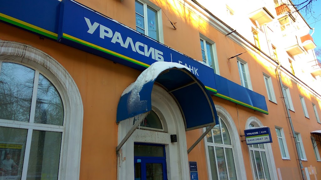 Банк Уралсиб