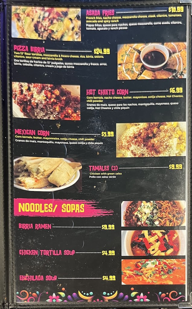  Romero’s Restaurant and Bar