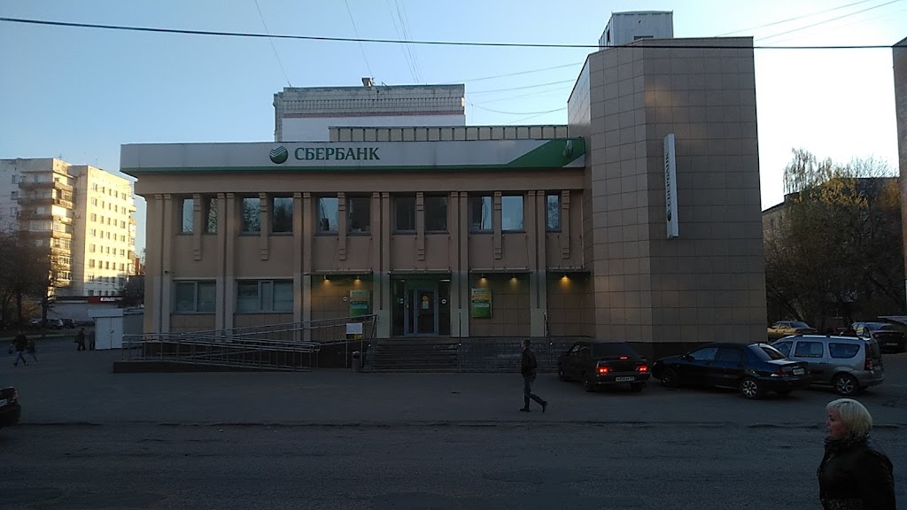 СберБанк