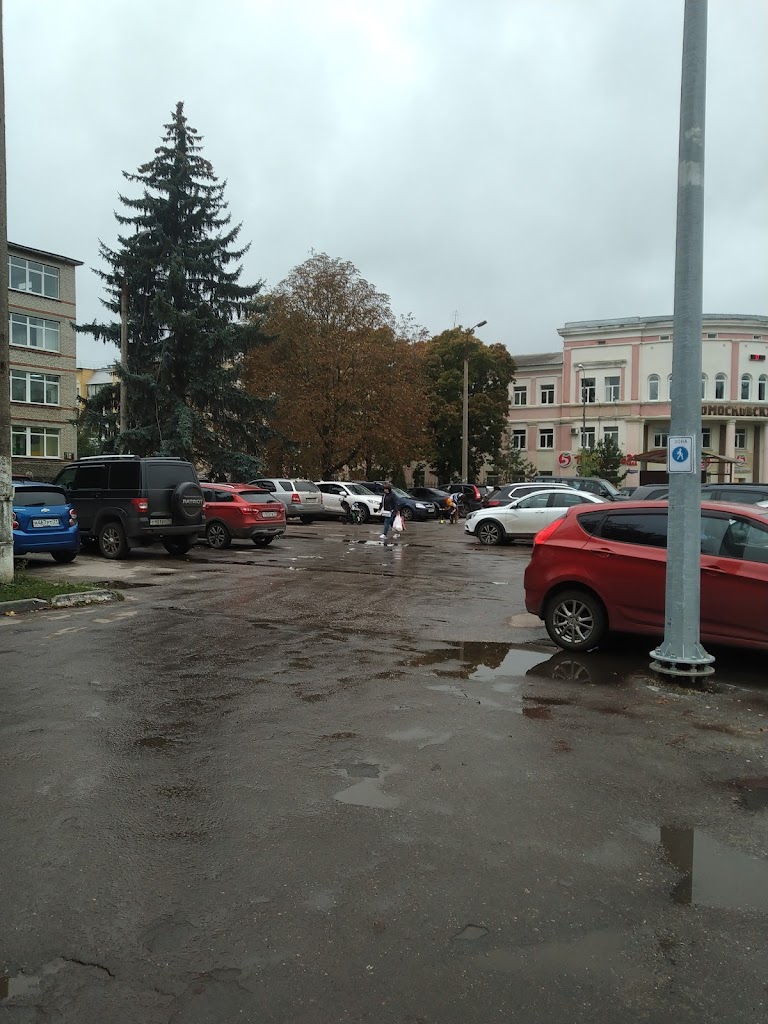 СберБанк
