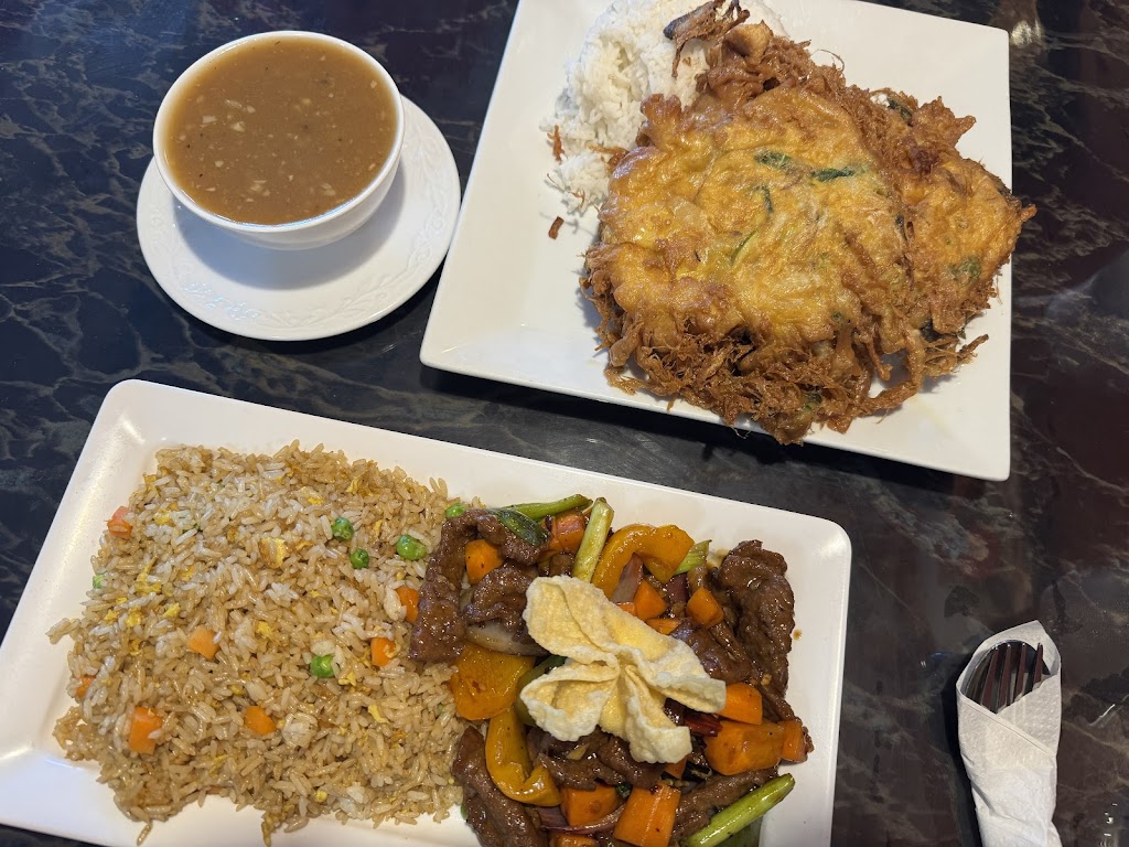  One + 1 Asian Restaurant