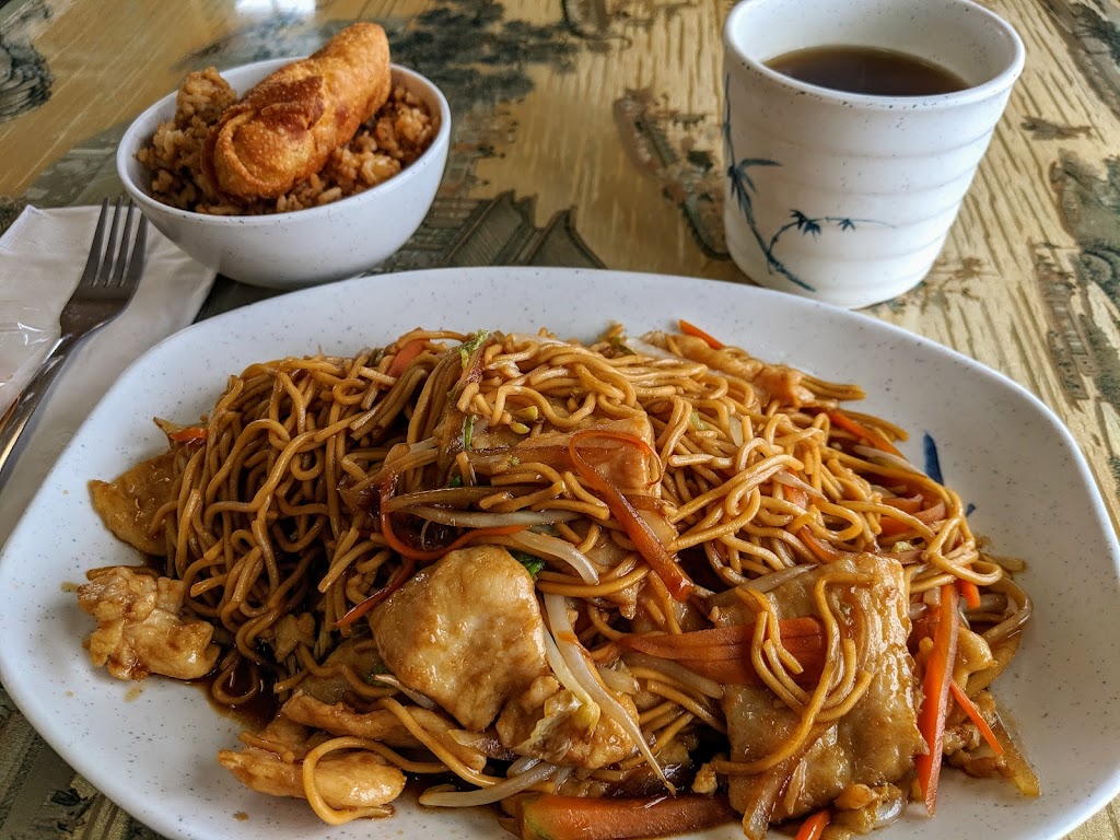  China House Restaurant