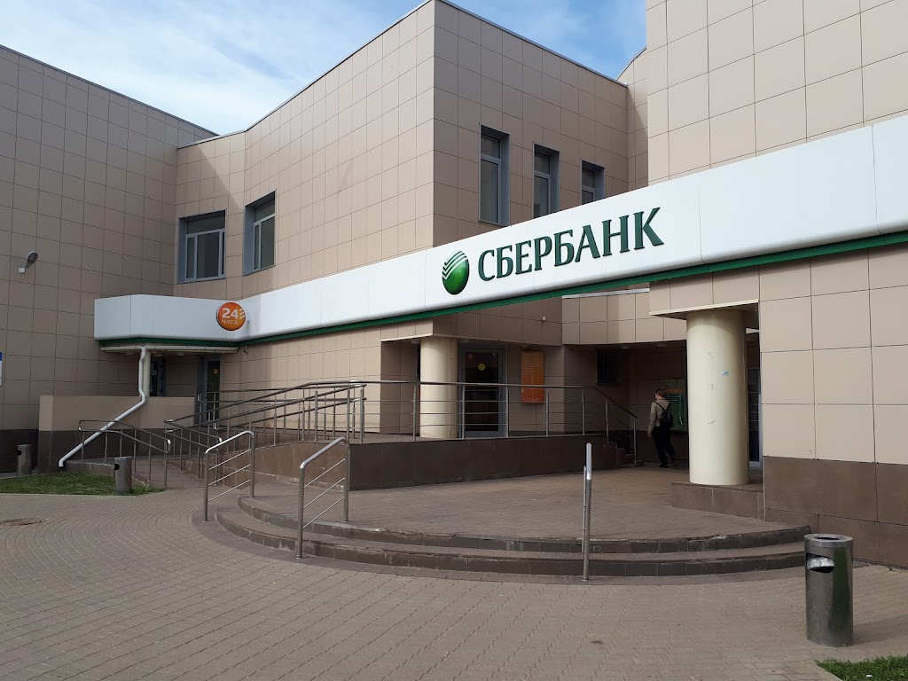 СберБанк