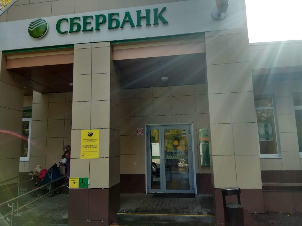  СберБанк