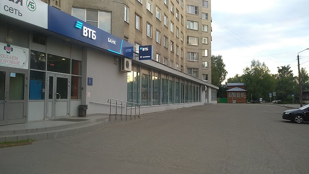 Банк ВТБ