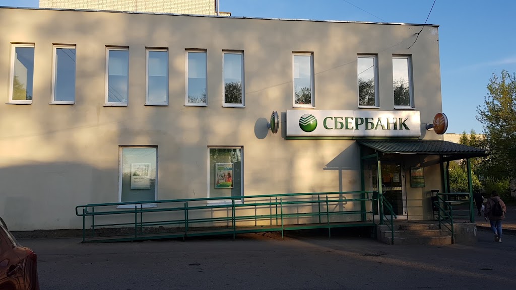 СберБанк