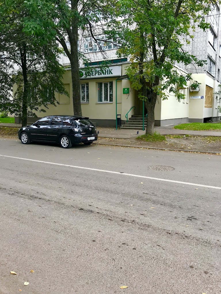 СберБанк