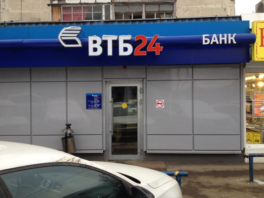  Банк ВТБ