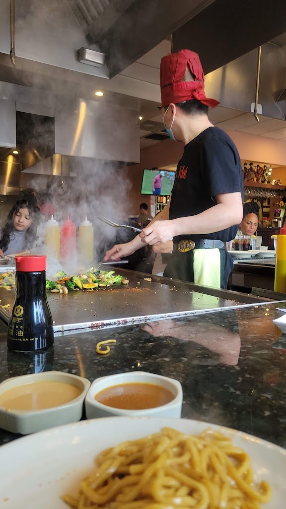  Fujiyama (West Allis)