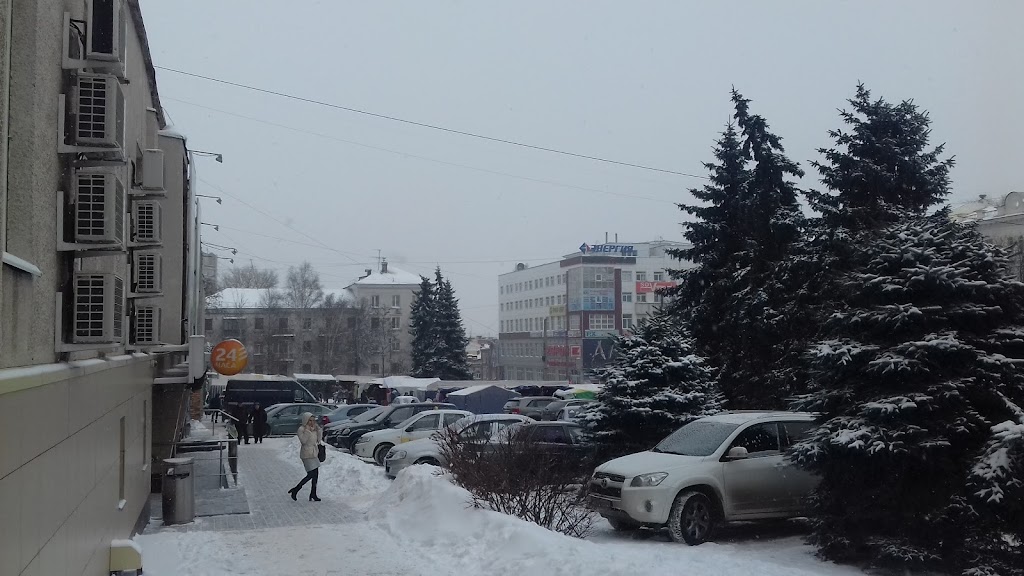 СберБанк