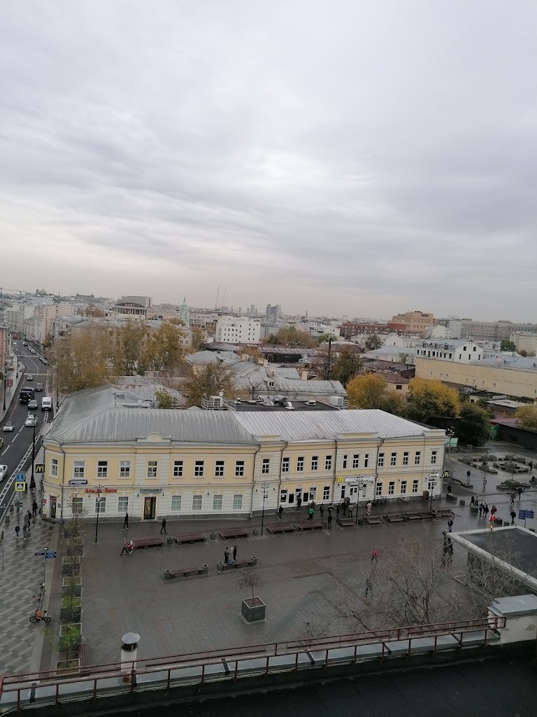  Альфа-Банк