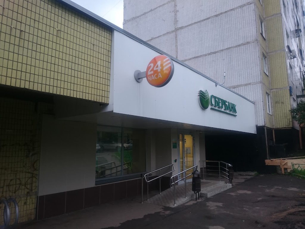  СберБанк