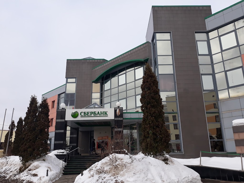 Сбербанк, Отделение