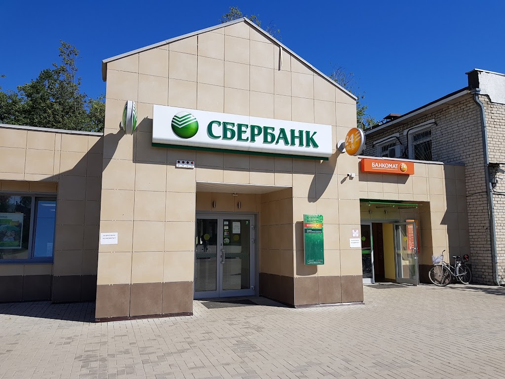 СберБанк