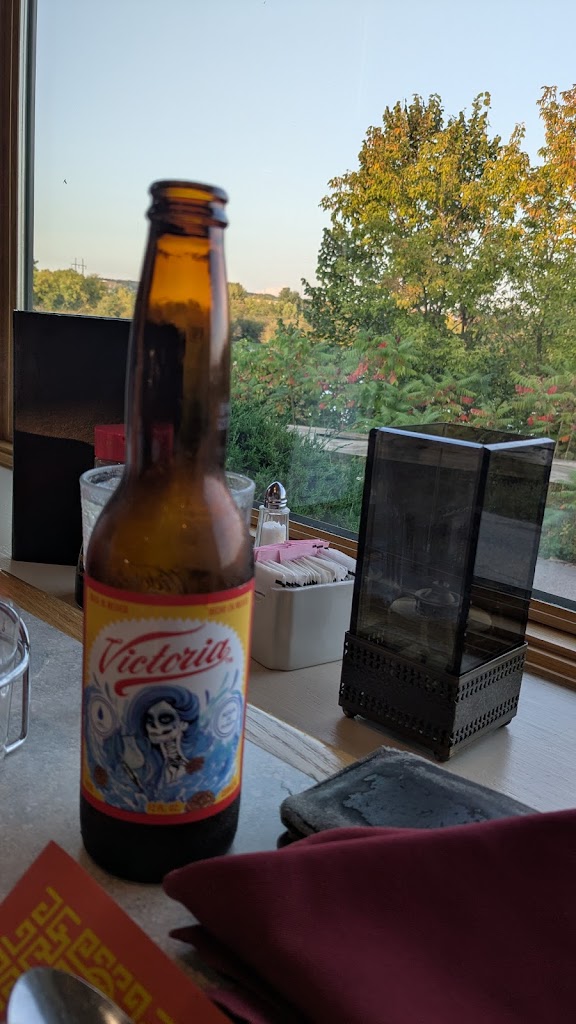  Mandarin Chinese Restaurant