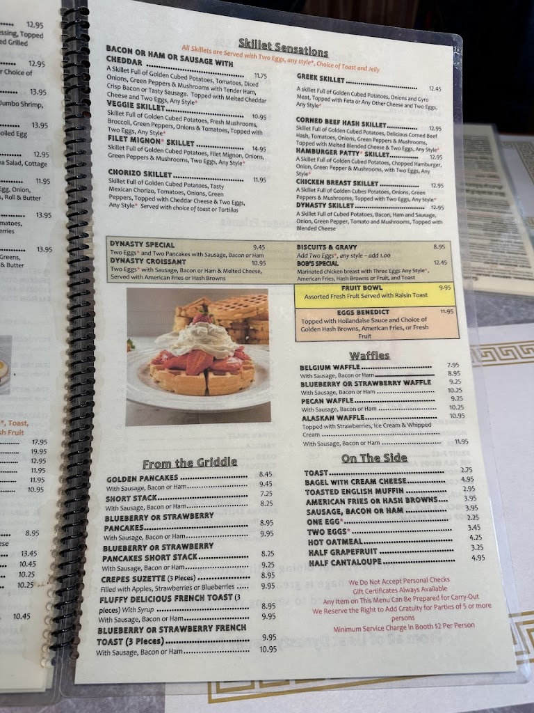  Dynasty Family Restaurant