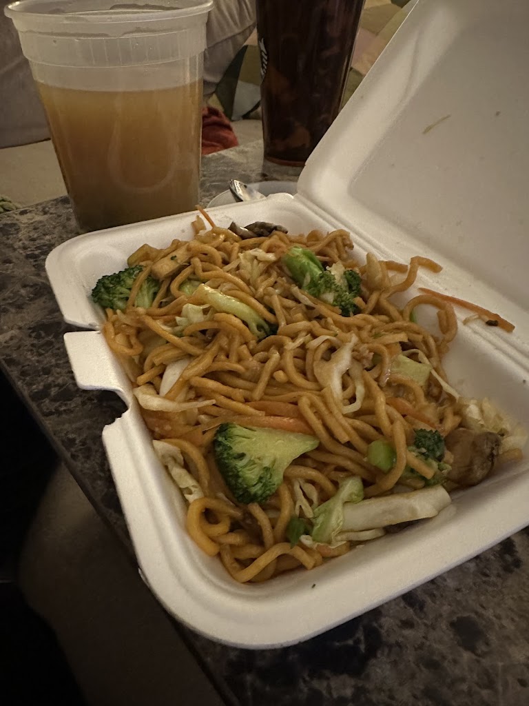  Teriyaki House